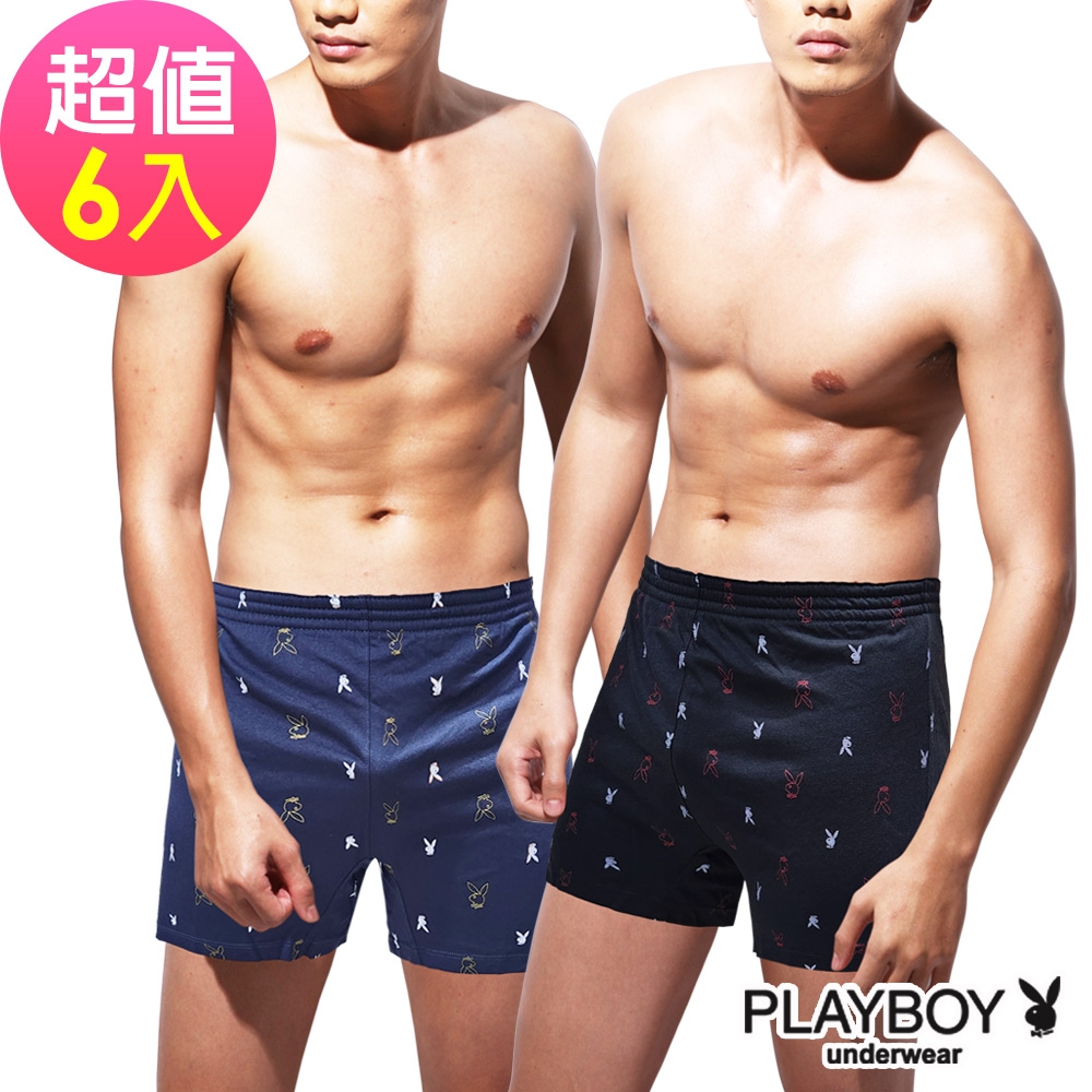 男內褲  PLAYBOY 棉質兔頭框印花彈性四角褲(超值6件組)
