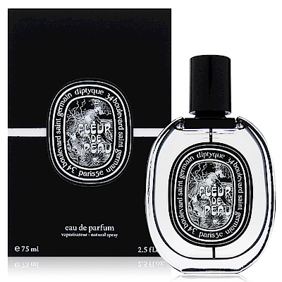 Fleur de Peau 肌膚の華 EDP 75ml B57E8849E5-SP-6523429.jpg