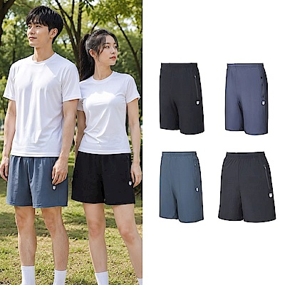 K-SWISS 獨家款-冰絲運動短褲 吸濕排汗 親膚 運動褲 男短褲 女短褲 多色選擇 (1010352/1910352)