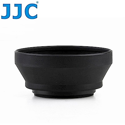 JJC副廠Nikon遮光罩相容尼康原廠遮光罩HR-2遮光罩52mm橡膠太陽罩LH-2適AIS 50mm f1.4 f1.8D Lens Hood