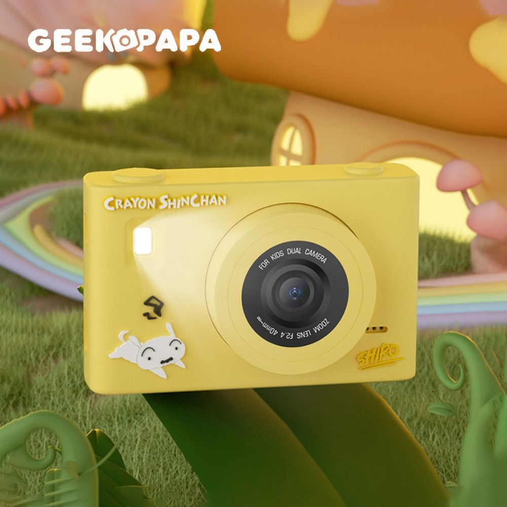 .【GEEKPAPA x 蠟筆小新】V2 CCD復古數位相機