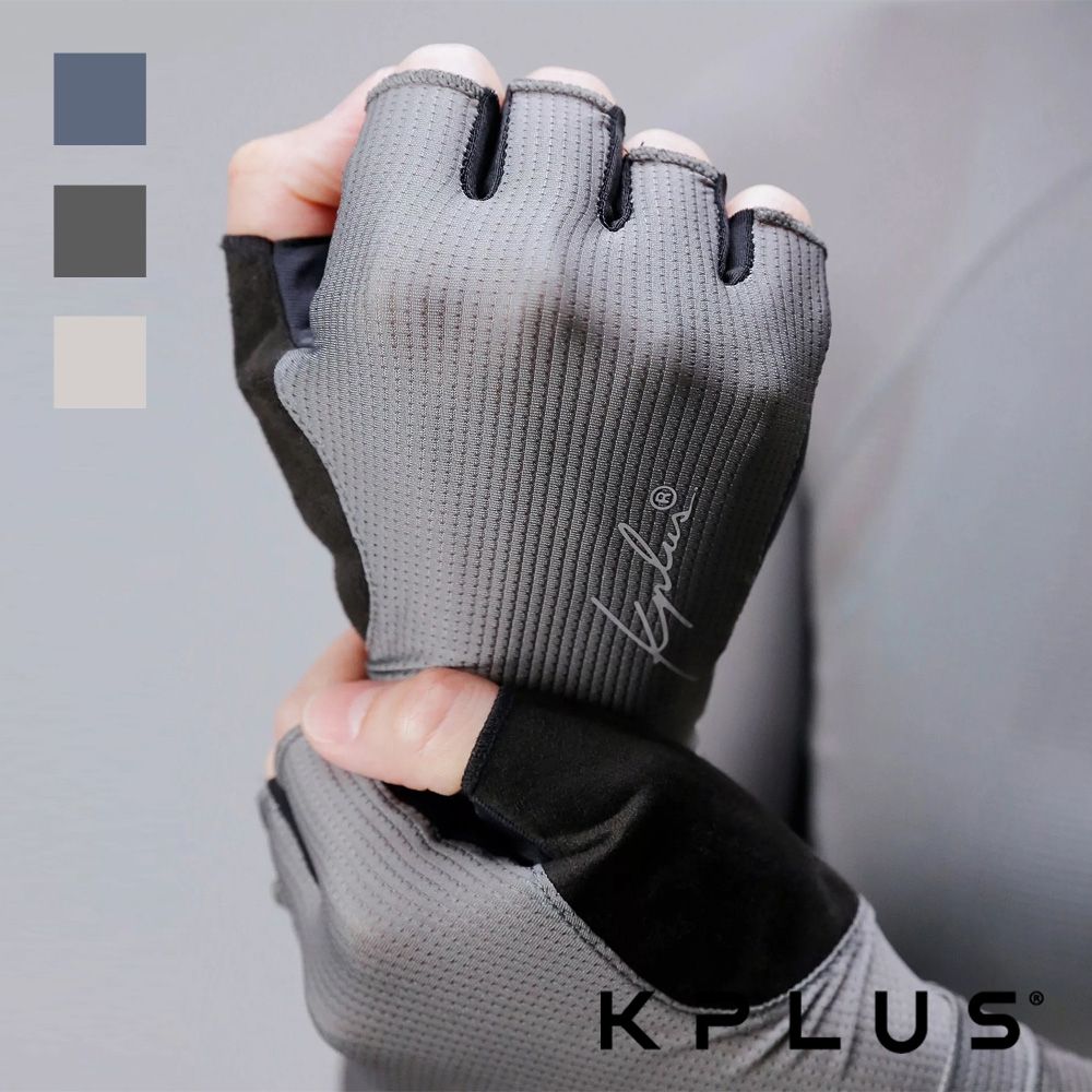 《KPLUS》短指手套 XXS-L 夏季手套/半指手套/露指手套/透氣/防滑抗磨/單車/運動 (夜霧綠)