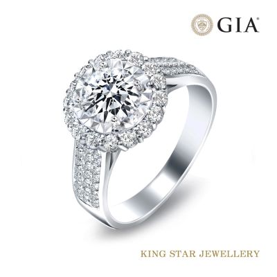 King Star GIA 1克拉鉑金台 天然鑽戒 圓滿圍繞(3克拉視覺效果)