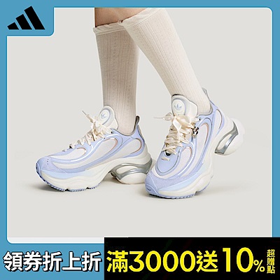 adidas官方品牌日 新品專區領券折上折