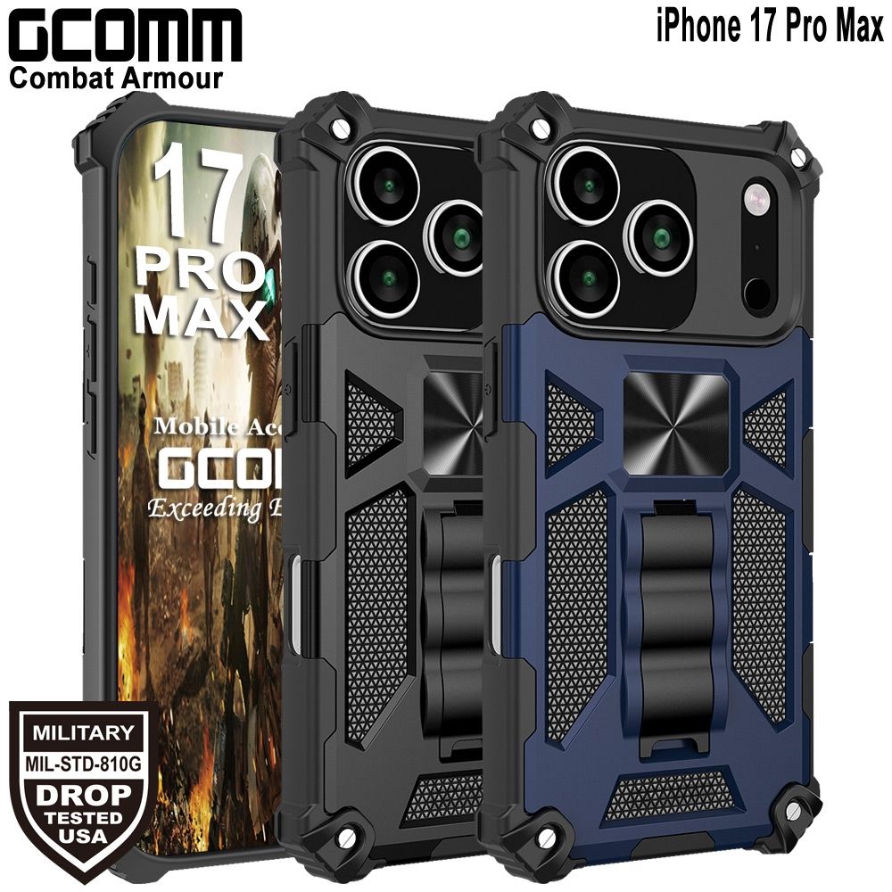 GCOMM iPhone 17 Pro Max 軍規戰鬥盔甲保護殼 Combat Armour