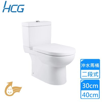 HCG 和成 和成兩件式上壓二段省水馬桶 CS4522NMUT〈不含安裝〉