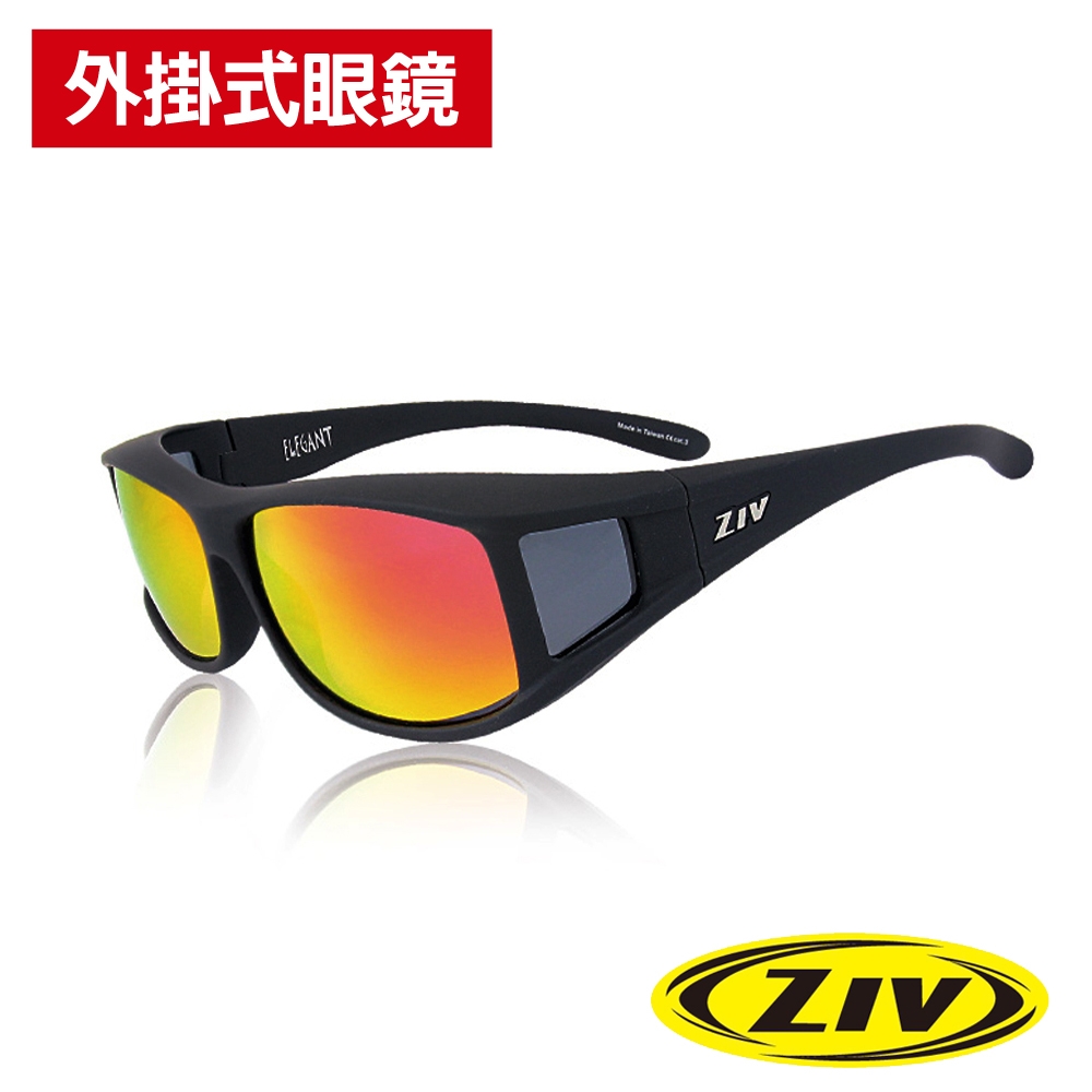 《ZIV》外掛式運動太陽眼鏡/護目鏡 ELEGANT系列 偏光鏡片 可戴近視眼鏡/運動眼鏡/路跑/單車/自行車