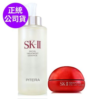 *SK-II 青春露330ml+肌源賦能撫紋眼霜15g(效期至2029/02正統公司貨/神仙水雙天后)