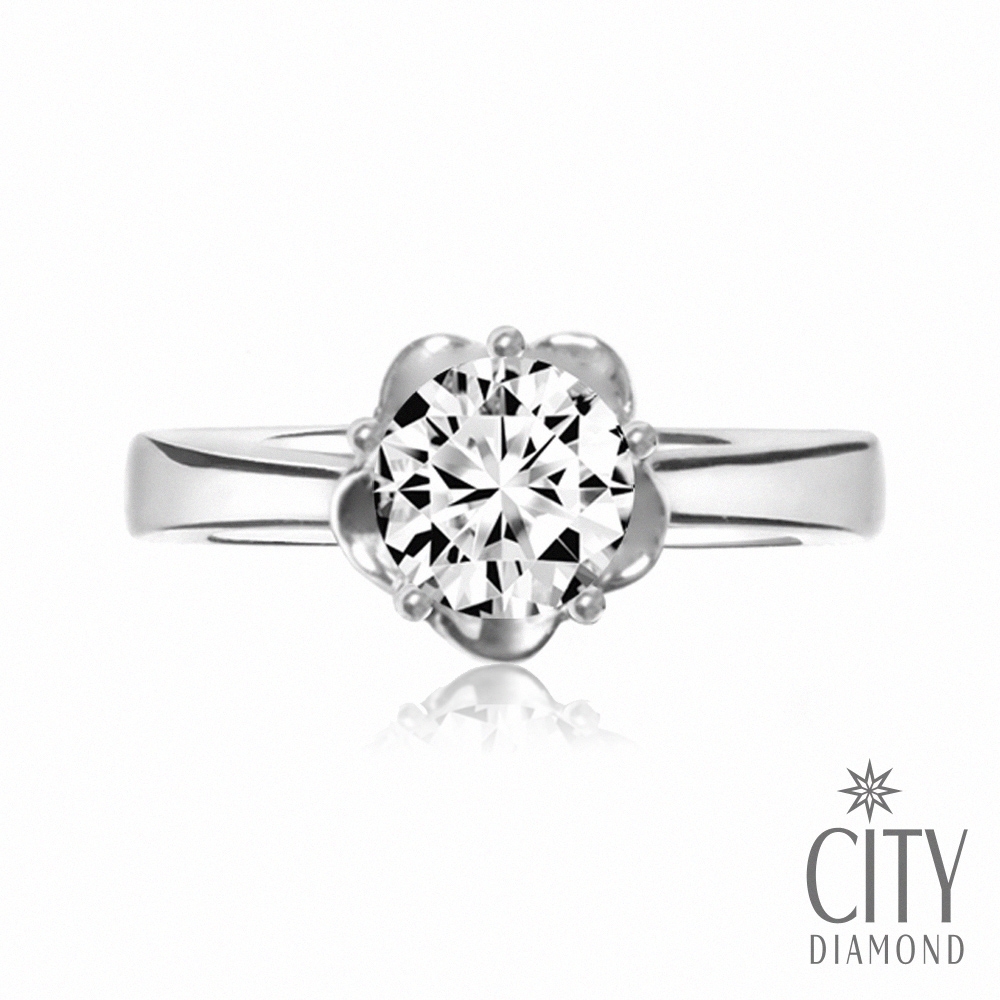 【City Diamond 引雅】『幸福花冠』50分鑽石白K戒指 鑽戒(永恆之約系列)