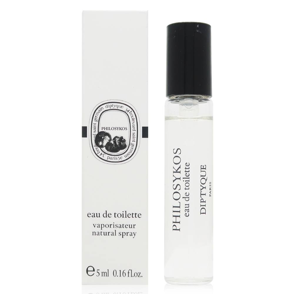 Saint Laurent Natural Spray Eau De Toilette Philosykos India