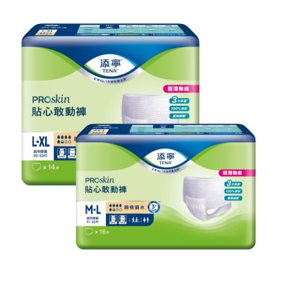 添寧 貼心敢動褲M-L/L-XL(4包/箱購 褲型 成人紙尿褲/復健褲)