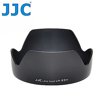 JJC副廠Canon遮光罩相容佳能原廠EW-83H遮光罩LH-83H適EF 24-105mm f/4L IS USM太陽罩lens hood