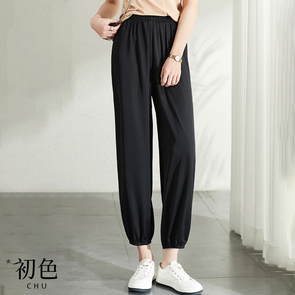 初色 素色休閒束腳鬆緊腰燈籠褲-共2色-66620(M-2XL可選)