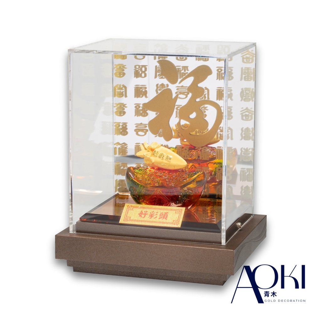 AOKI青木】純金9999黃金擺件好彩頭金重0.13錢(開運招財生日開業送禮
