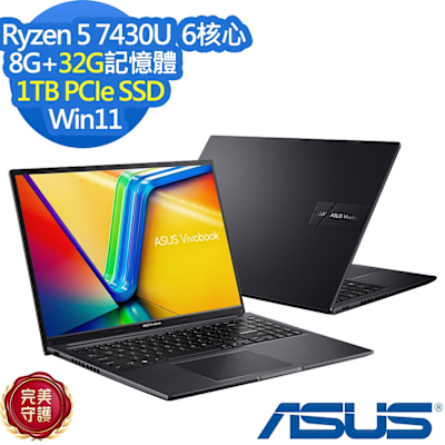 ASUS華碩 ASUS 華碩 M1605YA 16吋效能筆電Ryzen 5 7430U/8G+32G/1TB SSD/Vivobook 16/搖滾黑/特仕版