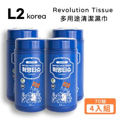 L2 korea Revolution Tissue 多用途清潔濕巾 (70抽x4入組) 露營設備清潔/廚房清潔/居家清潔/浴室清潔