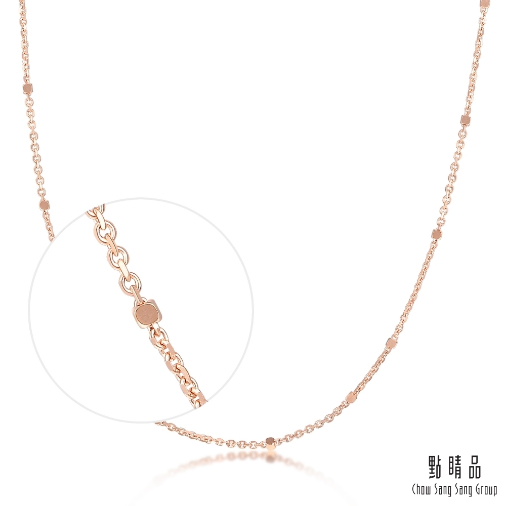 點睛品 機織素鍊 18K玫瑰金項鍊(40公分)