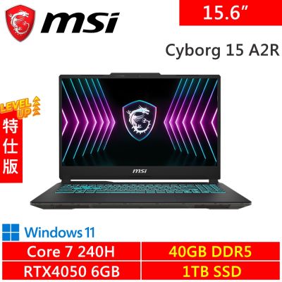 MSI微星Cyborg 15 A2RVE-2094TW-SP9 15.6吋 黑(Core 7 240H/40G/1TB PCIE/RTX4050 6G)特仕版