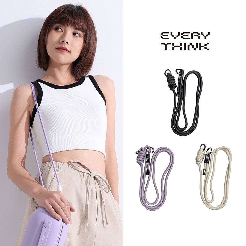 【EVERY THINK】台灣總代理 旅行出遊三件組 專用掛繩(單售配件)
