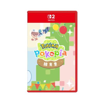 Nintendo任天堂 Switch2 NS2 寶可夢 Pokémon Pokopia 擴充票(DLC)  台灣公司貨