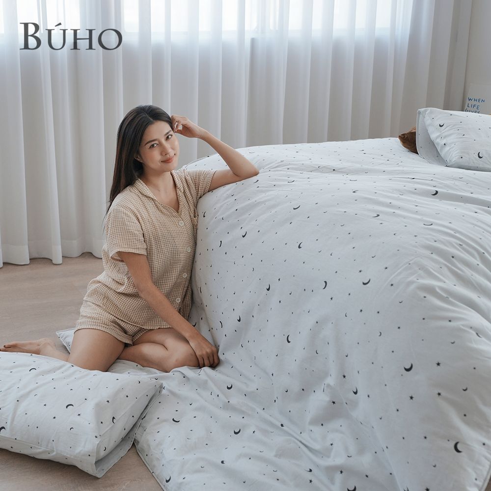 BUHO 天然嚴選純棉單人二件式床包組(眠光星島)