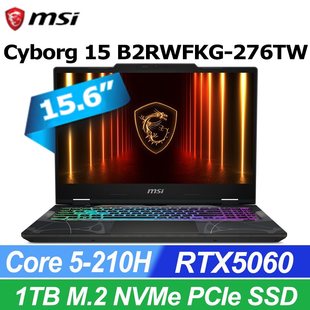 MSI 微星Cyborg 15 15.6吋電競筆電黑色(Core 5-210H/16G/1TB SSD