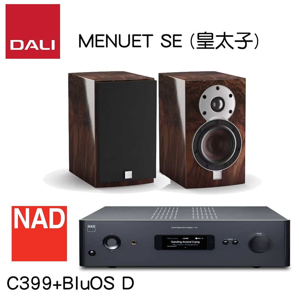 Dali MENUET SE + NAD C399 +MDC2 BluOS D音響組合