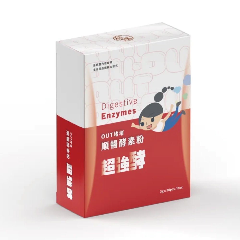 【純煉】OUT堵堵順暢酵素粉3gx30包