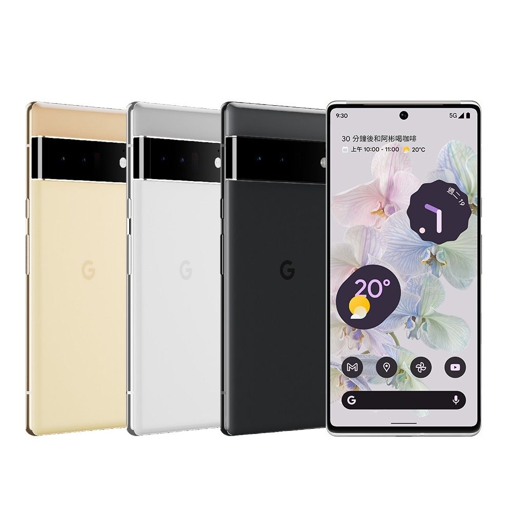 Google　pixel6pro 128G 本体,　国内版 20211020101535_45_.jpg