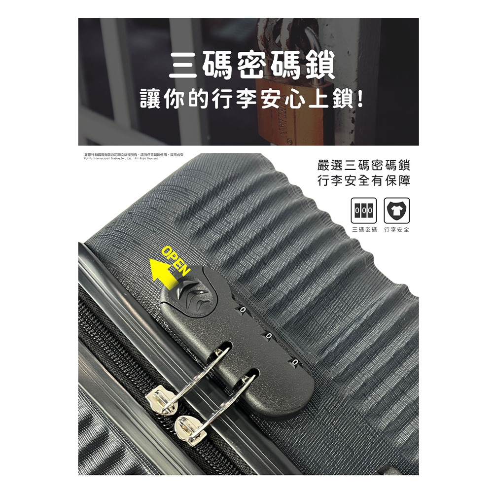 2773 平安桐鳳 銀彩松文 蓋置 未使用 2773 平安桐鳳 銀彩松文 蓋置 未