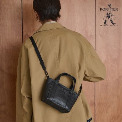 PORTER INTERNATIONAL - 優雅光韻AURA手提包(S)- 黑