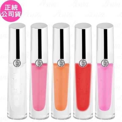 ARMANI亞曼尼 訂製奢光潤唇蜜