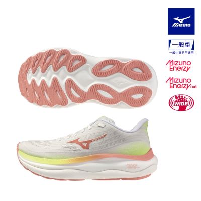 【MIZUNO 美津濃】WAVE SKY 9 女款 慢跑鞋 J1GD251291
