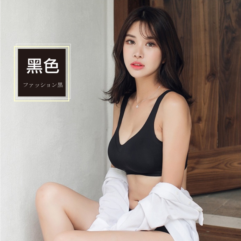 ANDYMAY2 輕柔涼感冰絲安眠無痕裸睡內衣 (1入) LM-Y403 (黑)