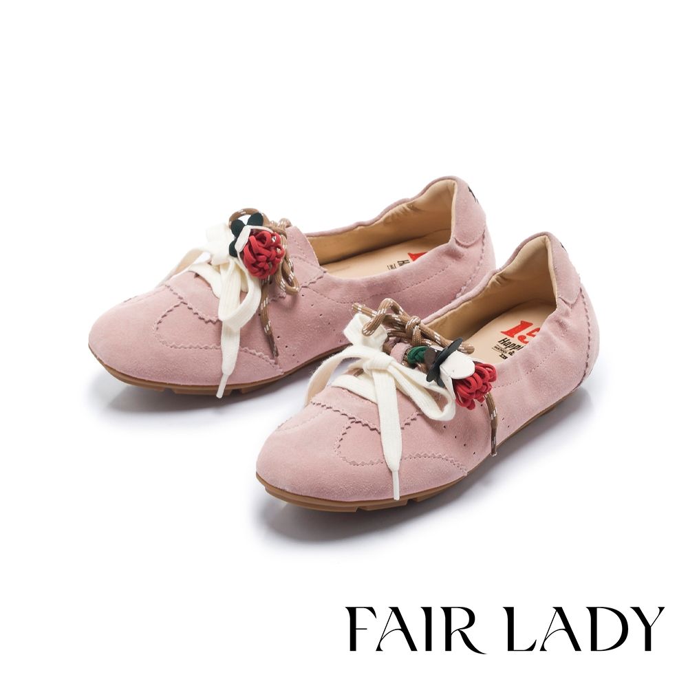 FAIR LADY 軟實力 流蘇小花雙鞋帶休閒鞋 粉 (5M3282)