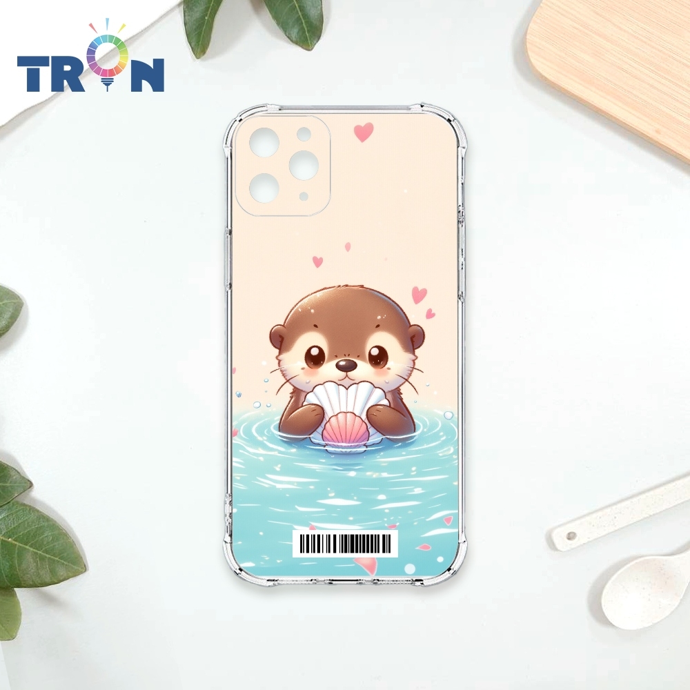 TRON IPhone 11 PRO MAX 一隻可愛的水獺貝殼系列 四角防摔載具殼 軟殼 手機殼