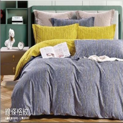 LAMINA精梳棉印花雙人被套-線條格紋