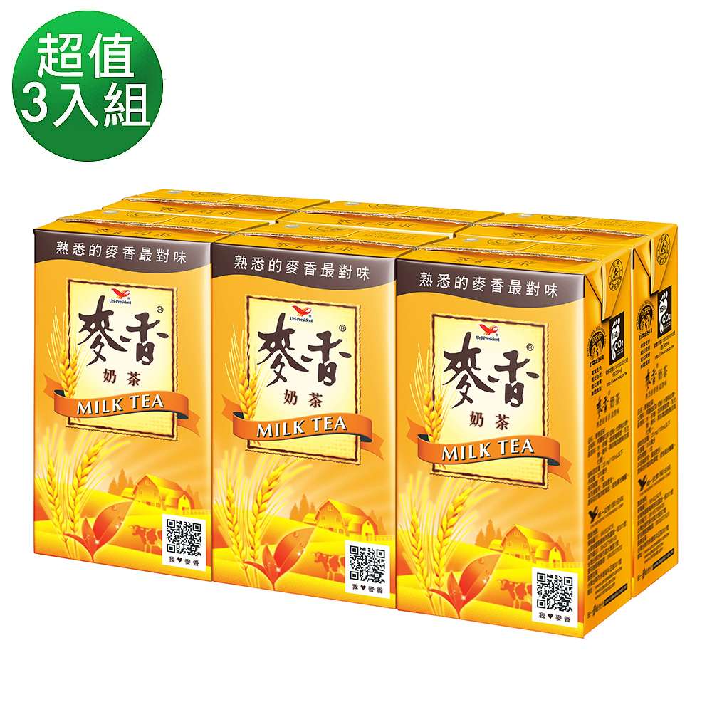 麥香 奶茶(300mlx6入)_1+2組合(共3組)