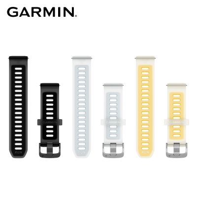 GARMIN  Quick Release 替換錶帶 20mm