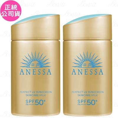 Shiseido東京櫃 SHISEIDO 資生堂 ANESSA 安耐曬 金鑽高效防曬露NA5X  SPF50+‧PA++++(60ml)*2(公司貨)