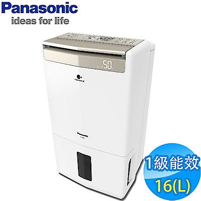 Panasonic國際牌16L 1級ECONAVI W-HEXS清淨除濕機F-Y32GX | 14.1L以上