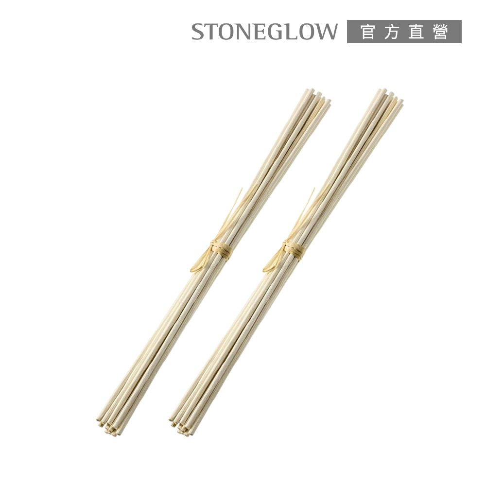 STONEGLOW 擴香棒組(12入)★買1送1★