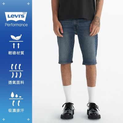 Levi's 夏日襯衫/短褲 男女款特惠
