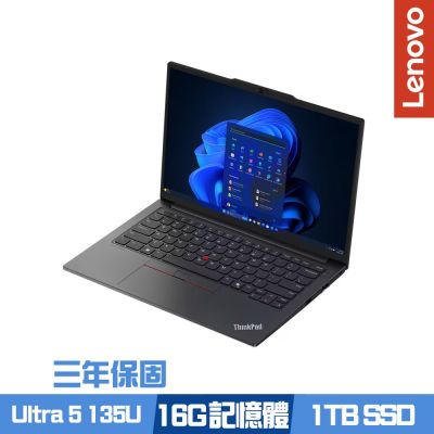 Lenovo聯想 Lenovo 聯想 ThinkPad E14 Gen 6 14吋商務筆電 Ultra 5 135U/16G/1TB SSD/Win11Pro/三年保