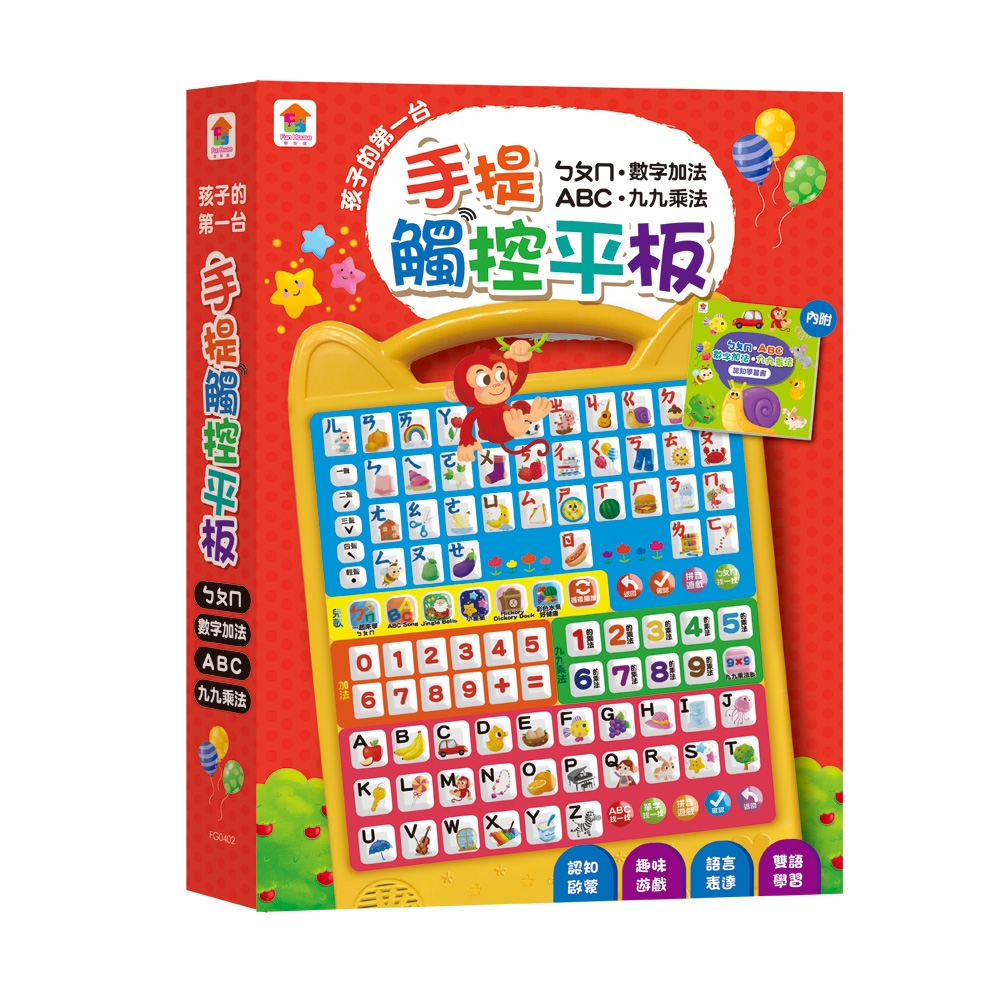 【Ditto様】字統+字訓(普及版) ありがとうございます