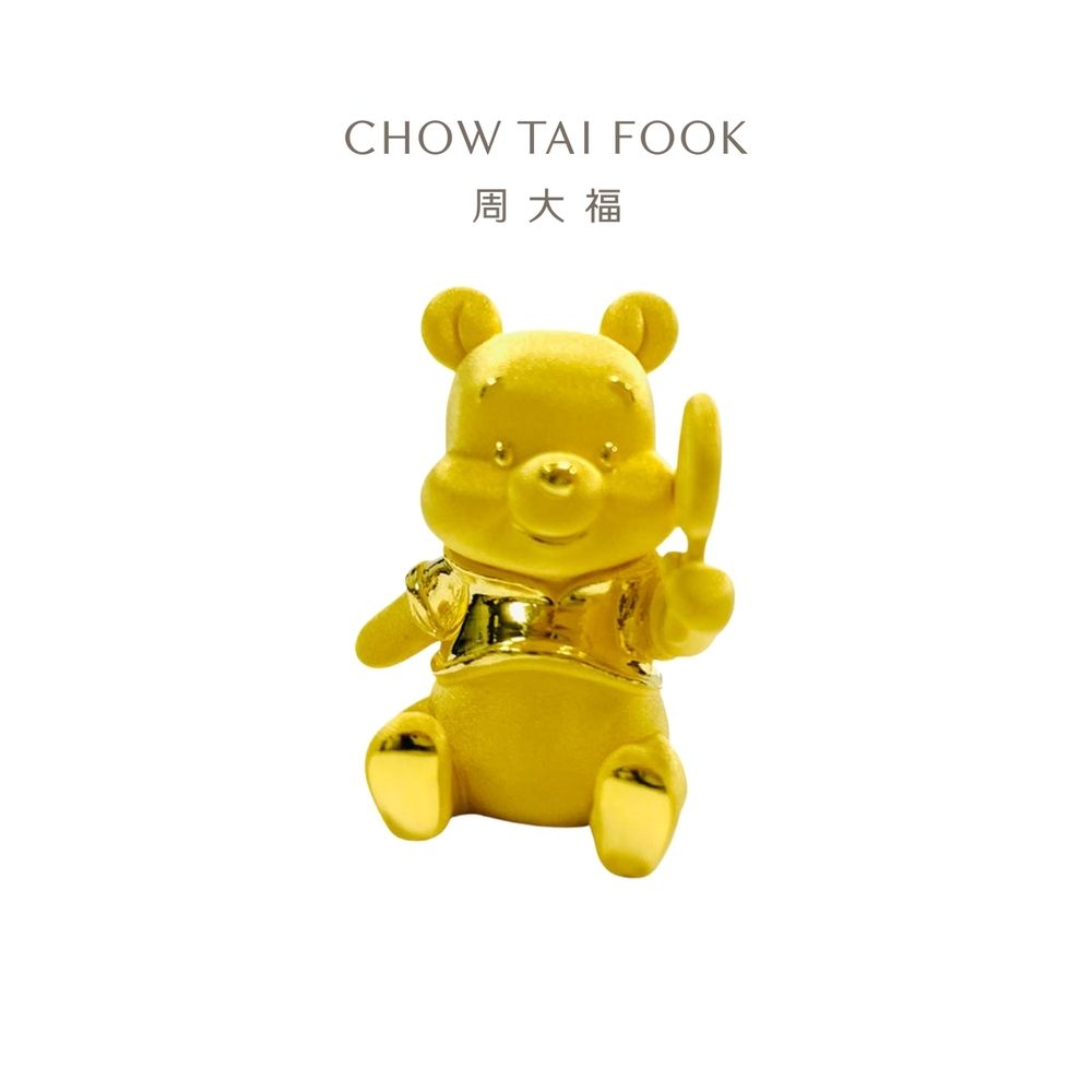 周大福 迪士尼小熊維尼系列 小熊維尼與棒棒糖黃金擺件