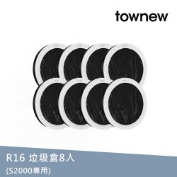 ⚡雙11狂歡開搶⚡家電神券🔥限時優惠85折