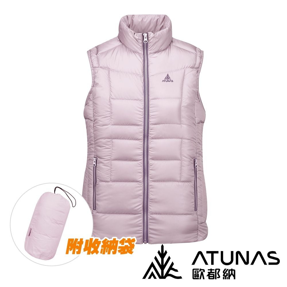 《ATUNAS歐都納》女款 HEAT CORE蓄熱羽絨背心 A1VE2506W 修身 附收納袋 保暖/輕量/春秋冬/洋蔥式穿搭/自行車 (灰粉)