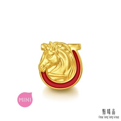 點睛品 Charme Mini 馬到成功 黃金串珠