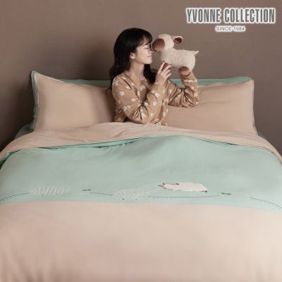 YVONNE 以旺傢飾 黑鼻羊 雙人加大被套+枕套組-原野綠